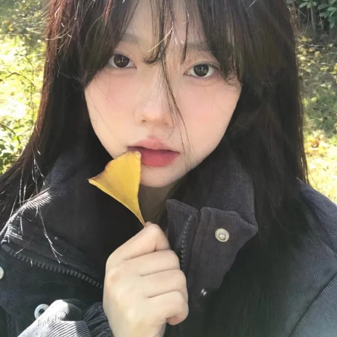 我们所拥有的一切